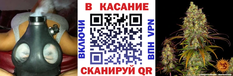 Наркошоп купить Кокаин  СК  Канабис  Мефедрон  Кондрово