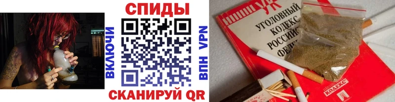Купить закладки  Кондрово  Бутират оксибутират 