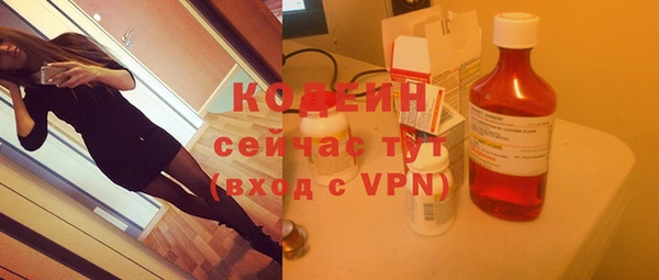 mdma Горнозаводск