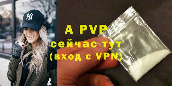 mdma Горнозаводск