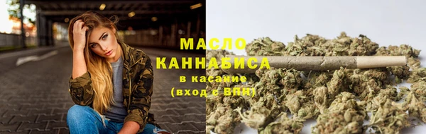 mdma Горнозаводск