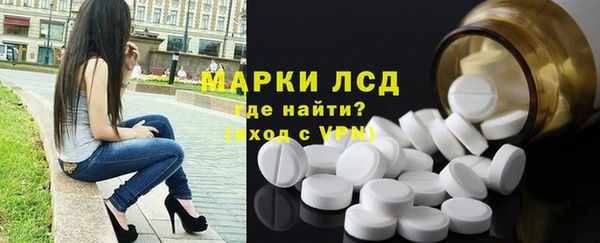 первитин Горно-Алтайск